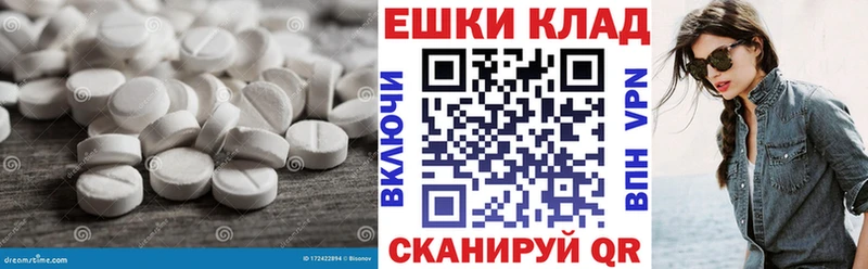 Ecstasy бентли  где купить наркоту  Бодайбо 