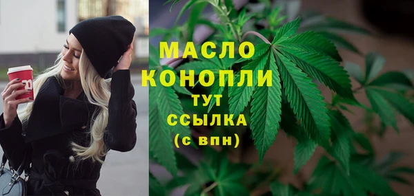 мескалин Аркадак