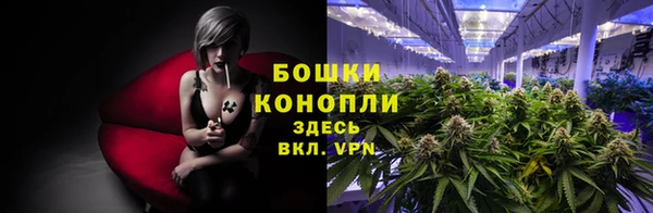 jwh Армянск