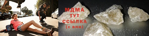 таблы Алексеевка
