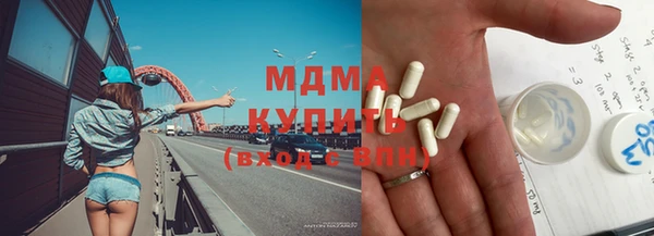 jwh Армянск