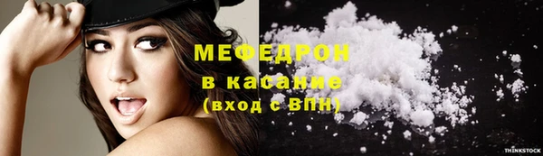 таблы Арсеньев