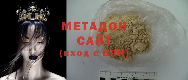 прущий лед Алексин