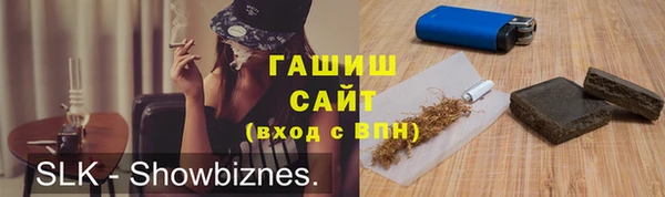 марки lsd Алзамай