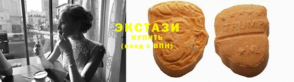 мескалин Аркадак