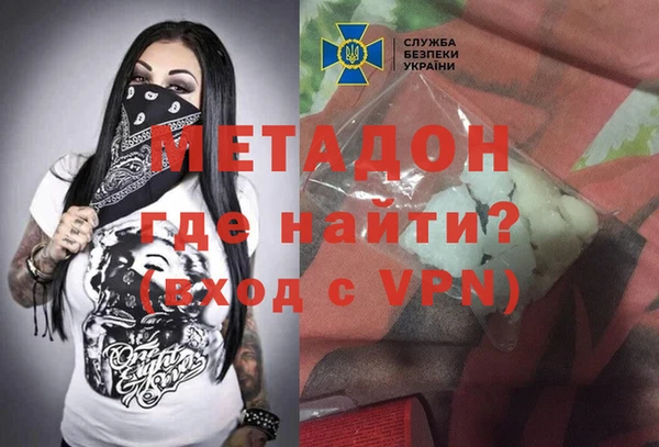 мескалин Аркадак