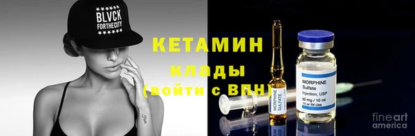 jwh Армянск