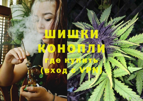 мескалин Аркадак