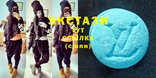 мескалин Аркадак