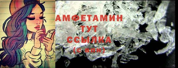 jwh Армянск