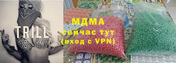 jwh Армянск
