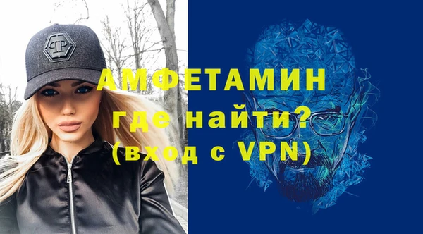 jwh Армянск