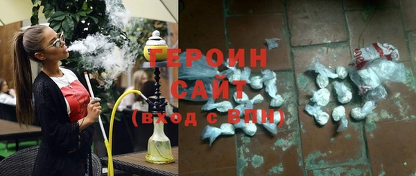 таблы Арсеньев