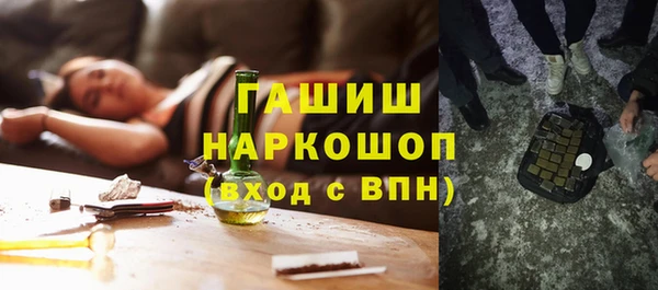 мескалин Аркадак