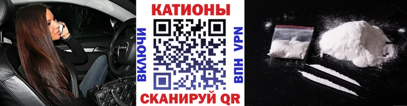 МЯУ-МЯУ кристаллы Бодайбо